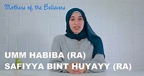 Safiyya bint Huyayy, Umm Habiba, Mothers of the Believers | Studio Arabiya