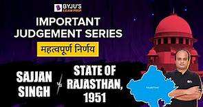 Sajjan Singh vs State of Rajasthan, 1965 | Land Reforms | Right to Property