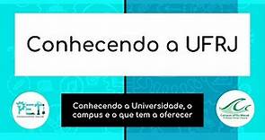 Conhecendo a UFRJ - Campus Macaé