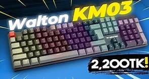 CHEAPEST Full Sized Mechanical Keyboard in Bangladesh! - Walton KM03 Review in Bangla