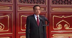 Li Keqiang, China's ex-premier who was sidelined by Xi Jinping, dies at 68