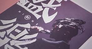 「張敬軒X香港中樂團《盛樂》演唱會 2DVD+2CD」現已公開發售