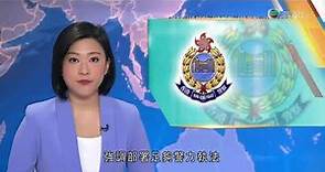 午間新聞 - 保安局局長李家超表示本土恐怖主義正在滋長-香港新聞- 20200524-TVB News