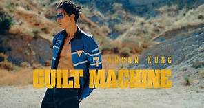 Anson Kong 江𤒹生《Guilt Machine》Official Music Video