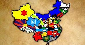 The History of Every Province in China