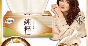 倍潔雅純粹Pure無漂白抽取式衛生紙PEFC(100抽8包/袋) - PChome 24h購物