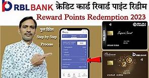 RBL Credit Card Reward Points Redeem | RBL Bank Credit Card Reward Points Kaise Use Kare