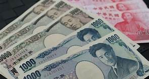 日圓摜破160大關改寫34年新低 哈日族迎來0.20低匯價 | 產經 | 中央社 CNA