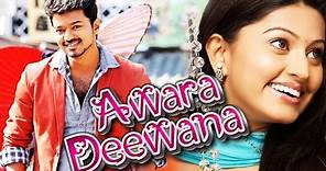 Awara Deewana Full Movie Dubbed In Hindi | Vijay, Nassar, Sneha
