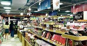 香港荃灣廣場一田百貨超市/YATA Supermarket Hong Kong Tsuen Wan Plaza 08/08/2020