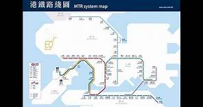 香港鐵路歷史路線圖 (1910-2021) (最終版)