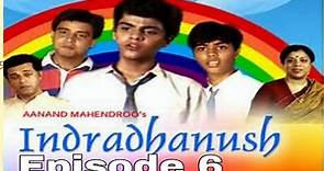 Indradhanush Old Tv Serial Episode 6 | Old Doordarshan Serial | Karan Johar