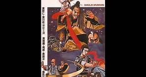 Shaolin Drunkard (1983) - Vintage Kung-Fu Films, Classic KungFu Films, Kung-Fu Comedy, Kung-Fu Magic