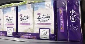 1.6萬人提告！韓「毒衛生棉」台灣有賣 使用後會停經｜東森新聞