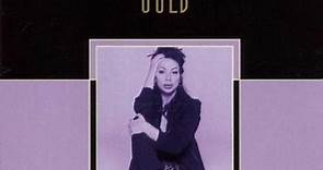 Jennifer Rush - Premium Gold Collection