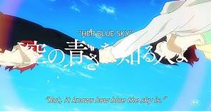 "HER BLUE SKY" - English Trailer 【Fuji TV Official】