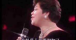 Maria Cordero - 友谊之光【官方MV】 歌手：Maria Cordero 发布：1987-01-01