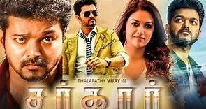 Sarkar Full Movie In Tamil 2018 Facts & Review | Vijay, Keerthy Suresh, Varalaxmi Sarathkumar