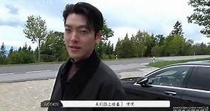 [金宇彬吧][中字]Woobin-log耶！ Youtube新人宇彬的瑞士vlog (what's in my bag, 積家, moyamo, 購物)