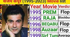 Sanjay Kapoor all movie list | Sanjay Kapoor all movie name | Sanjay Kapoor movies