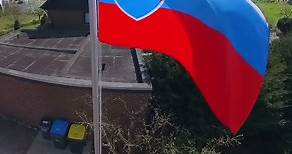 National Flag of Slovakia 🇸🇰
