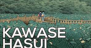 Kawase Hasui: A collection of 671 etchings (HD)