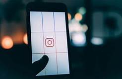 Privasi pada Aplikasi Serupa Instagram Gratis Indonesia