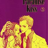 Biografia Paradise Kiss