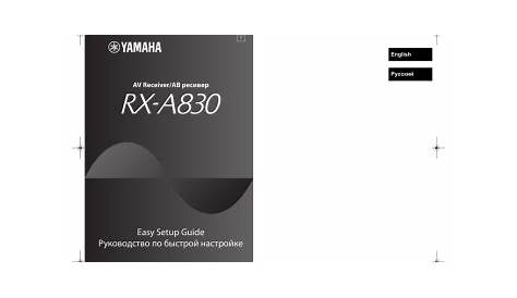 rx a830 manual