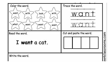 high frequency words kindergarten worksheets