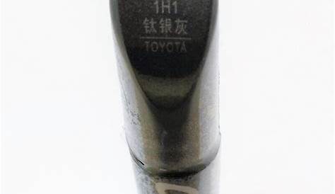 Car scratch repair pen, auto paint pen titanium gray for Toyota Camry