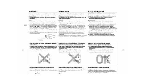 JVC KD-PDR51 Car Stereo System User manual | Manualzz