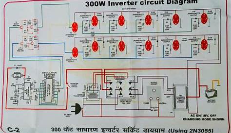 3kw power inverter circuit diagram