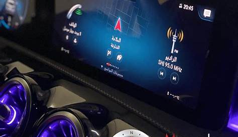 mercedes-benz navigation system manual