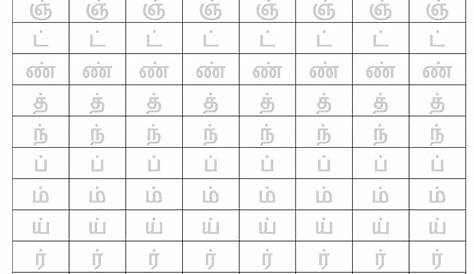 telugu varnamala worksheets pdf