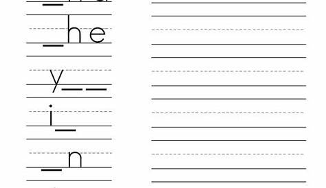 Dolch Sight Word Worksheets | Sight word worksheets, Sight words