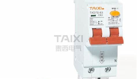 Remote Controlled Circuit Breaker - TAIXI Electric
