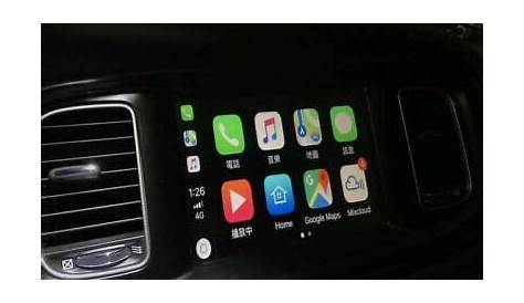 Apple Carplay / Android Auto For DODGE Ram/Charger/Challenger 8.4