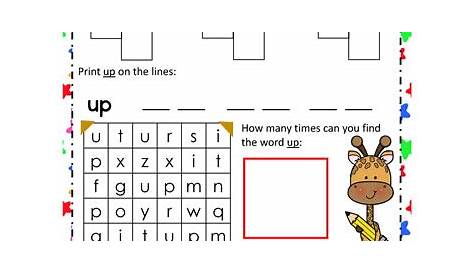 sight word up worksheets