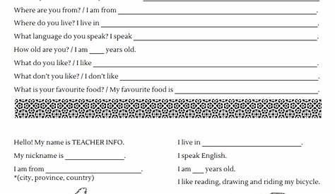 introduction worksheets