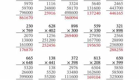 Multiplying 3-Digit by 3-Digit Numbers (A)
