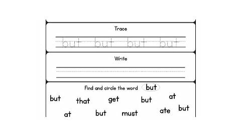 Sight Word What Worksheet