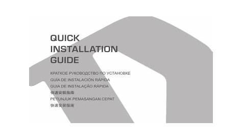 D-Link DCS-5222L Quick Installation Manual | Manualzz