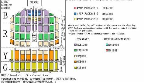 hall 5bc seating plan