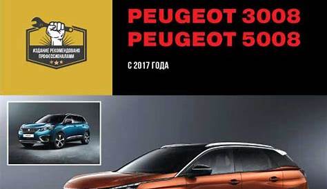 peugeot 3008 owners manual - Mary Powell