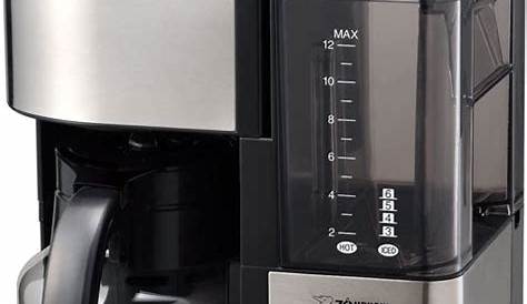 Zojirushi Coffee Maker Review: Our Expert Review on the Zojirushi