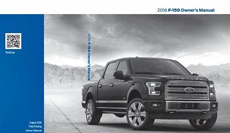 2016 ford f150 manual