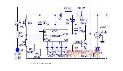 One-touch switch circuit diagram - Control_Circuit - Circuit Diagram