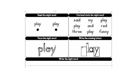 PLAY Sight Word Worksheet | PrimaryLearning.org