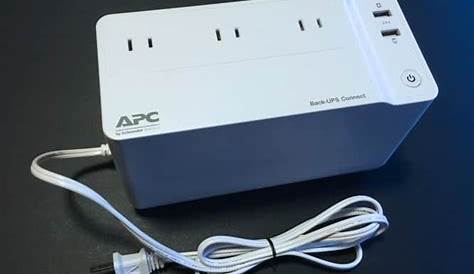 how to connect to apc ups